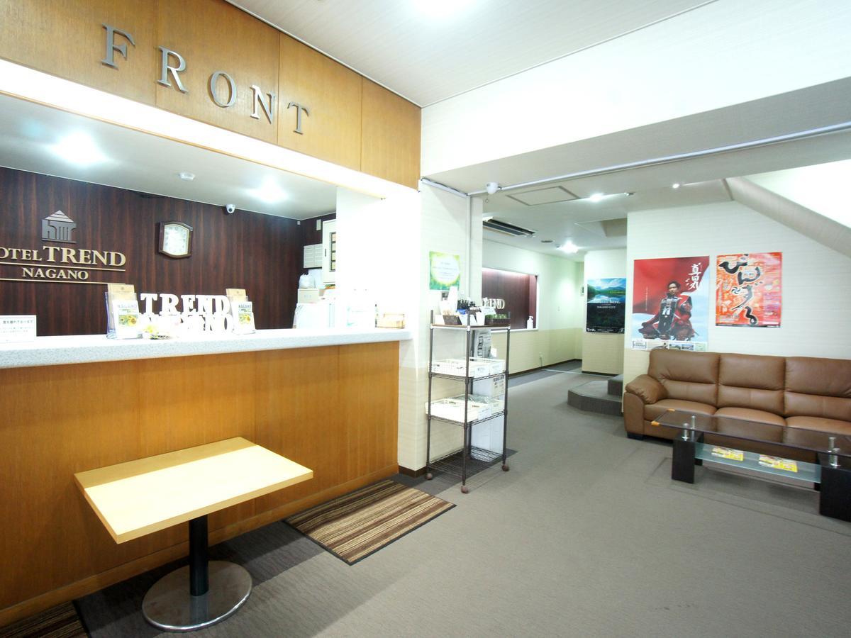 Hotel Trend Nagano Exteriér fotografie